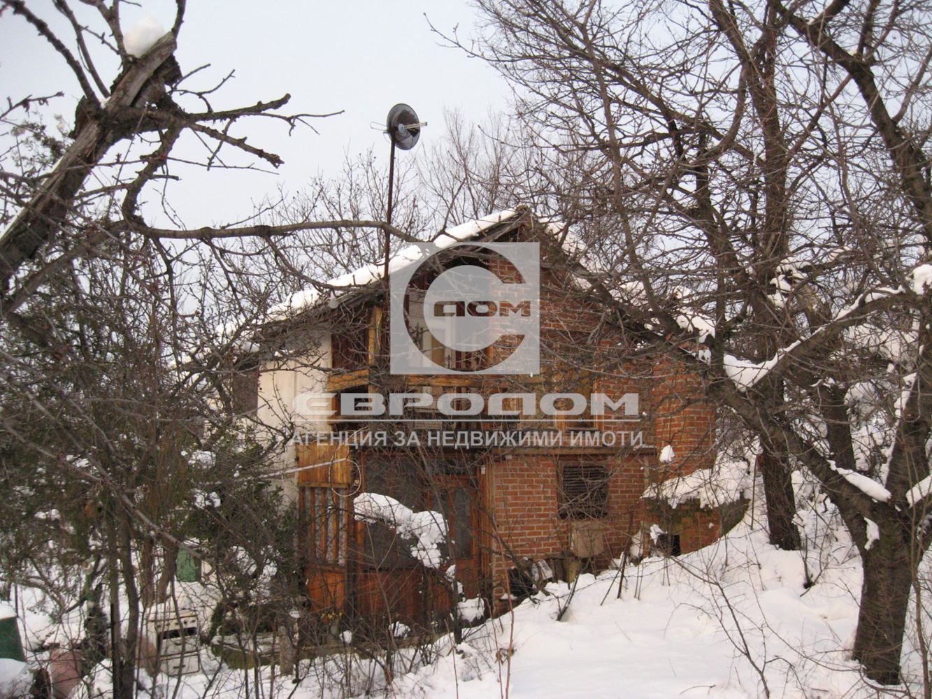 Продавам вила на 7- ми километър - 0