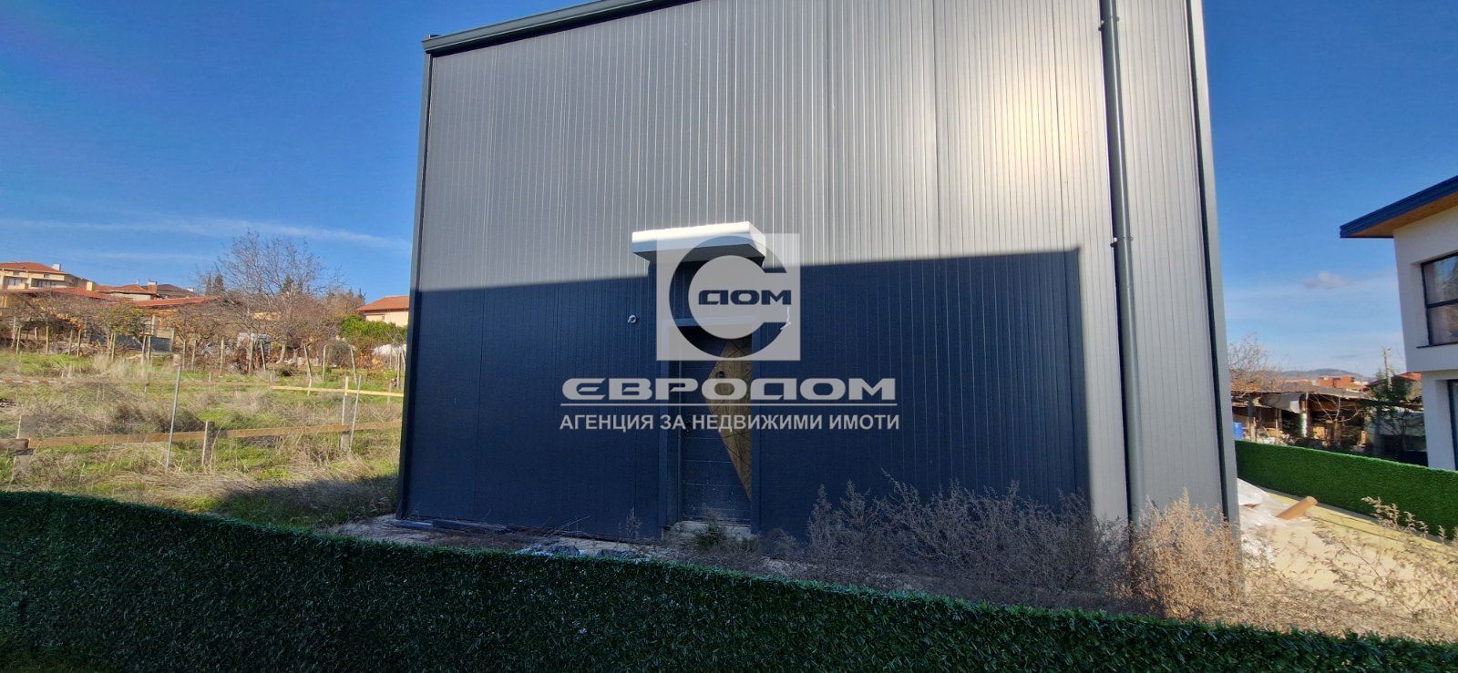 Нова къща в с. Богомилово - 0