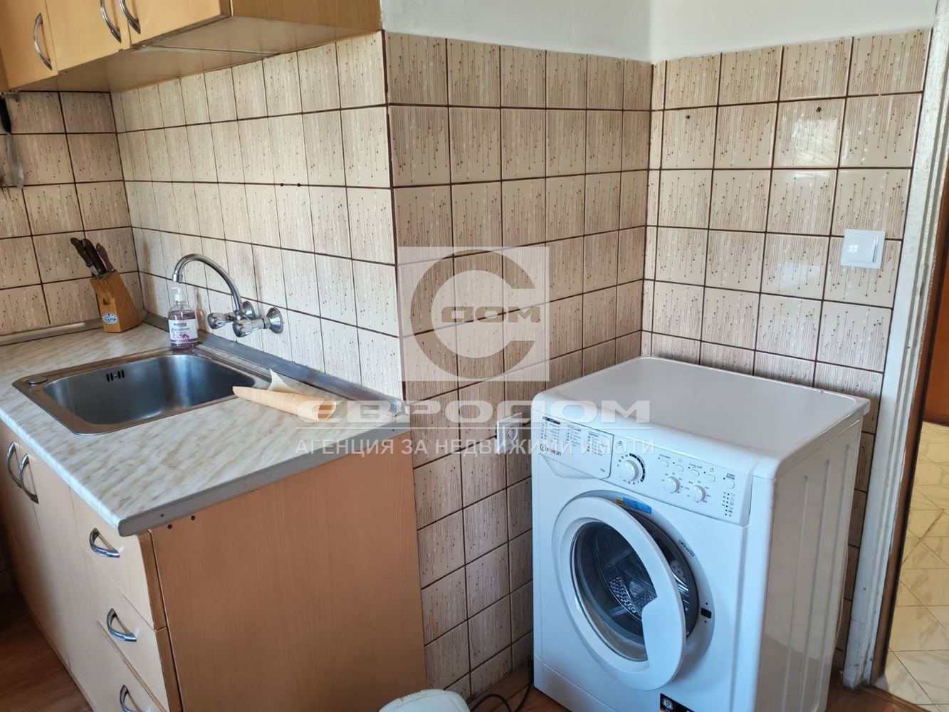 Под наем тристаен до МОЛ Галерия - 0