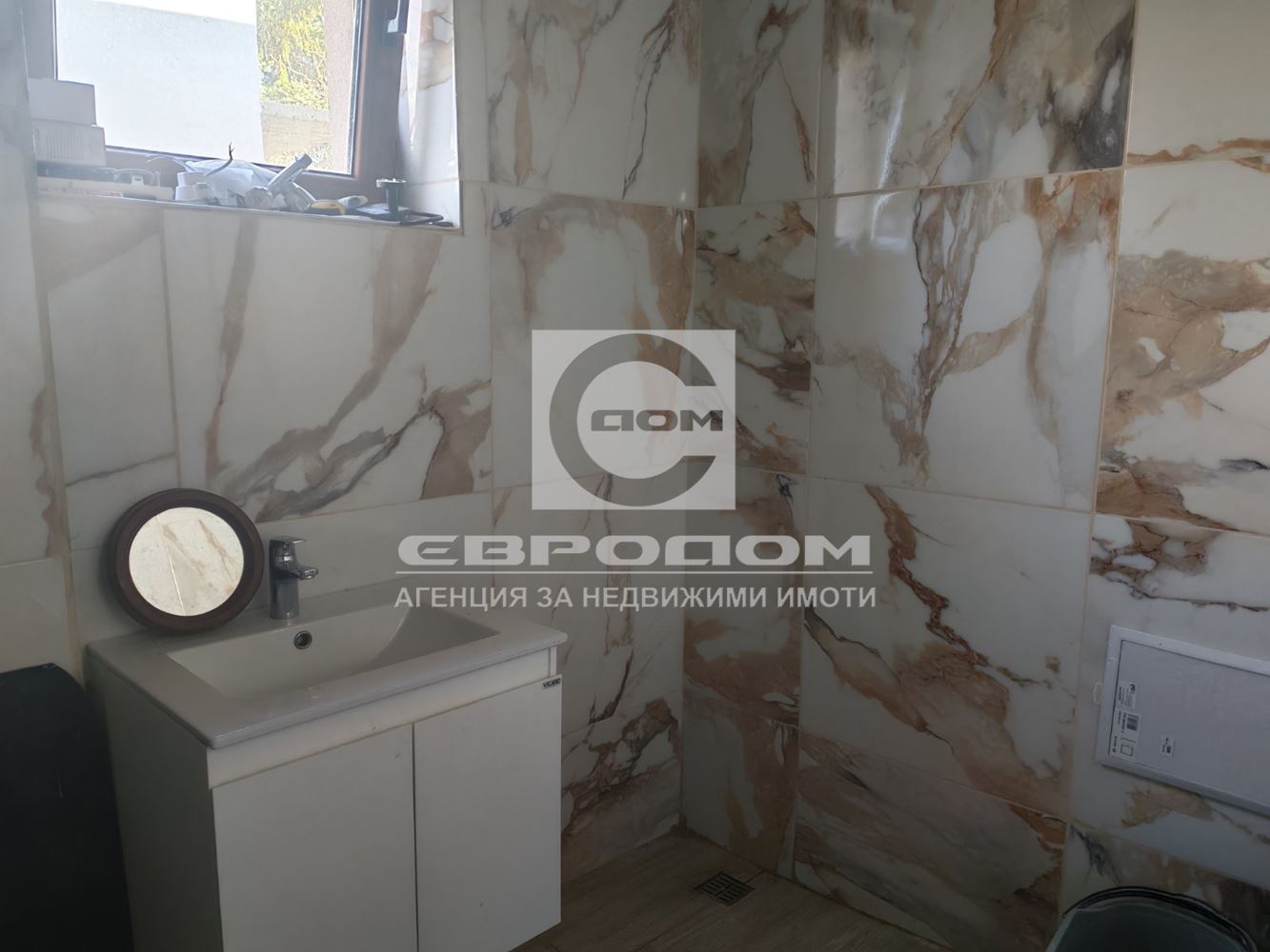 Голяма къща в село Борилово - 0