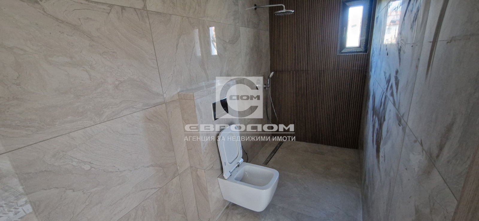 Нова къща в с. Богомилово - 0