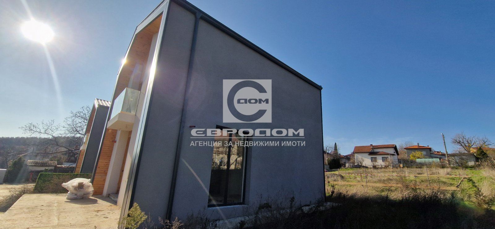 Нова къща в с. Богомилово - 0