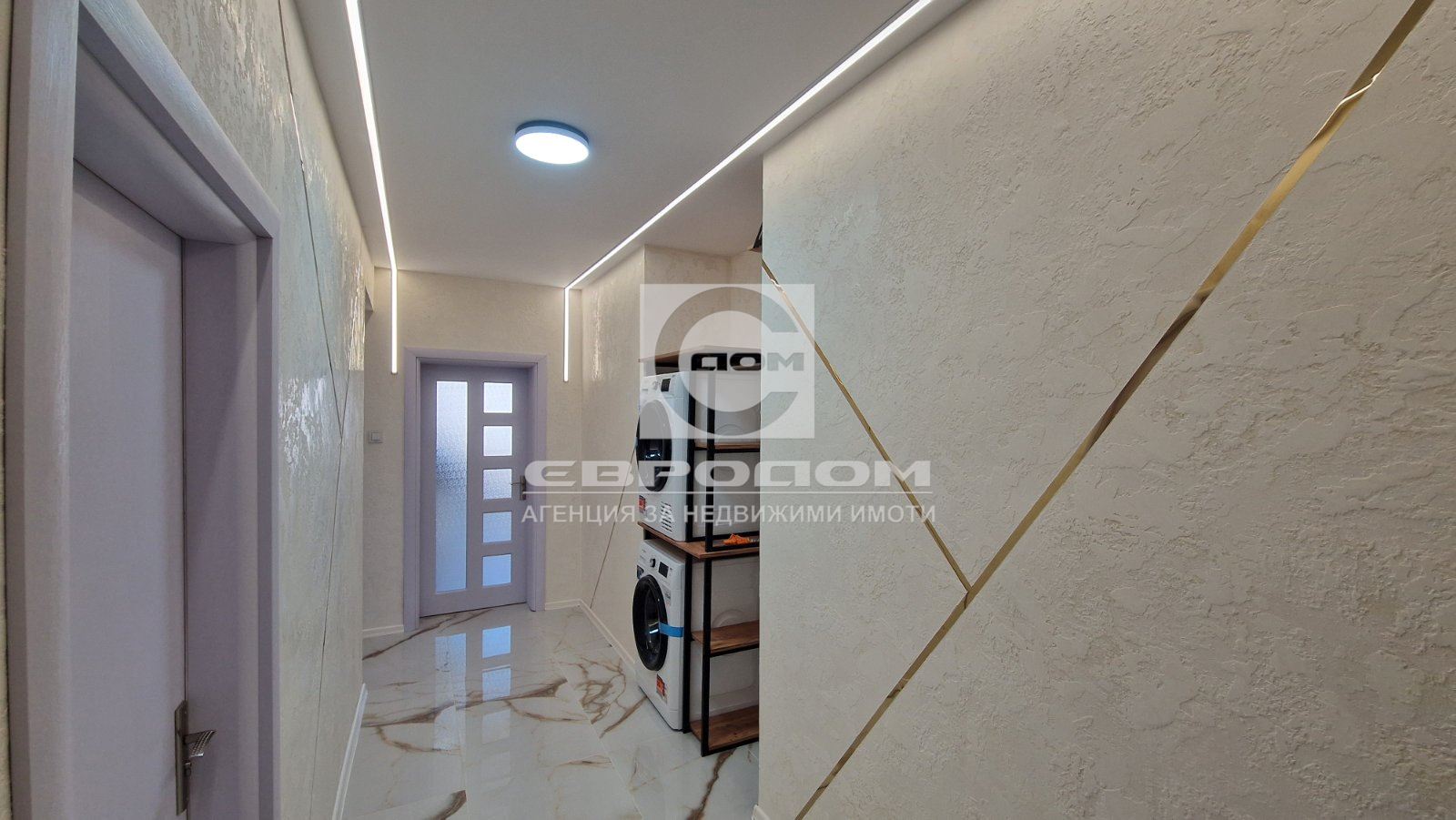 Нов апартамент с три спални до баня "Пиперка" - 0