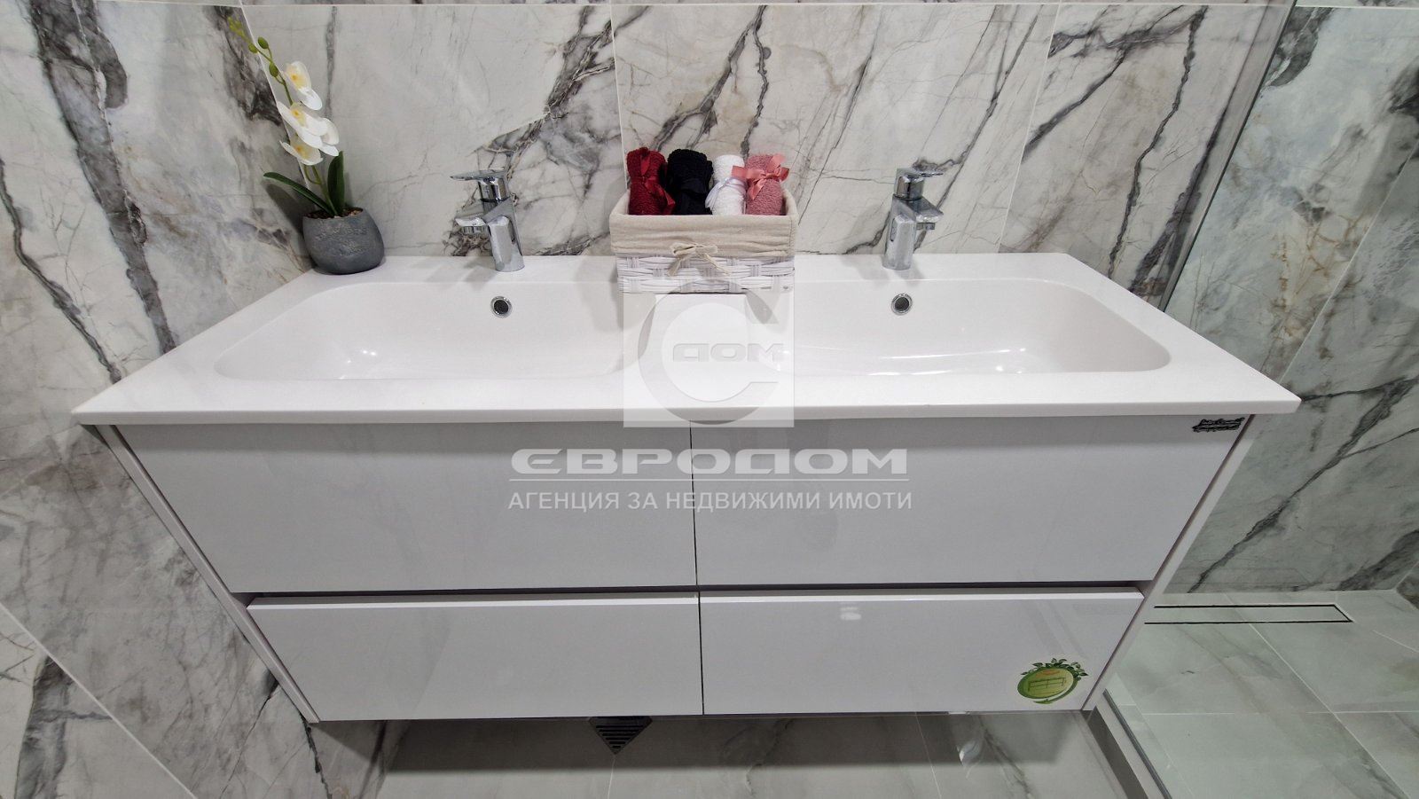 Нов апартамент с три спални до баня "Пиперка" - 0