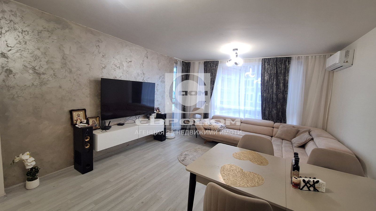 Обзаведен тристаен апартамент до Медицински факултет - 0