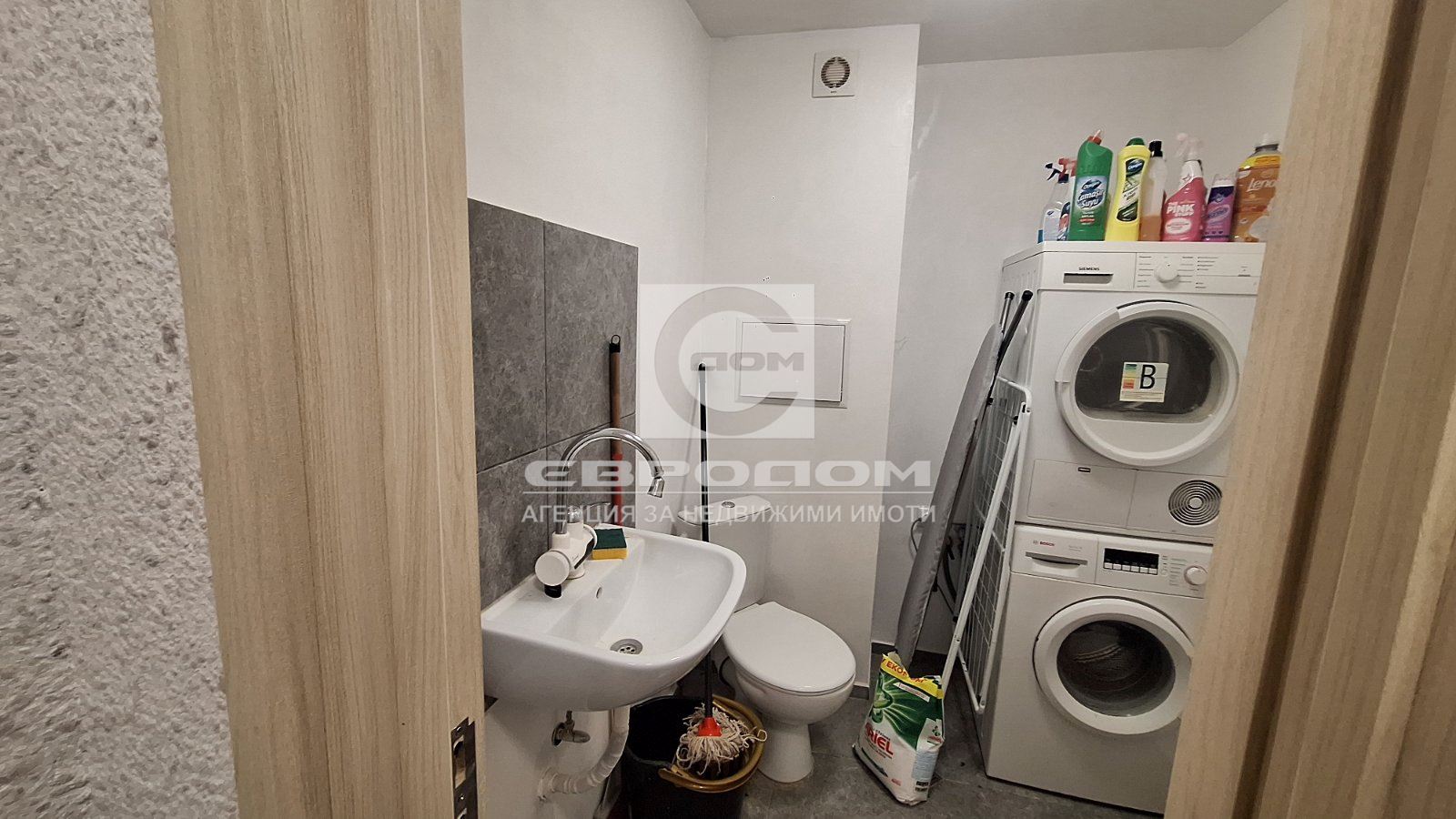 Обзаведен тристаен апартамент до Медицински факултет - 0