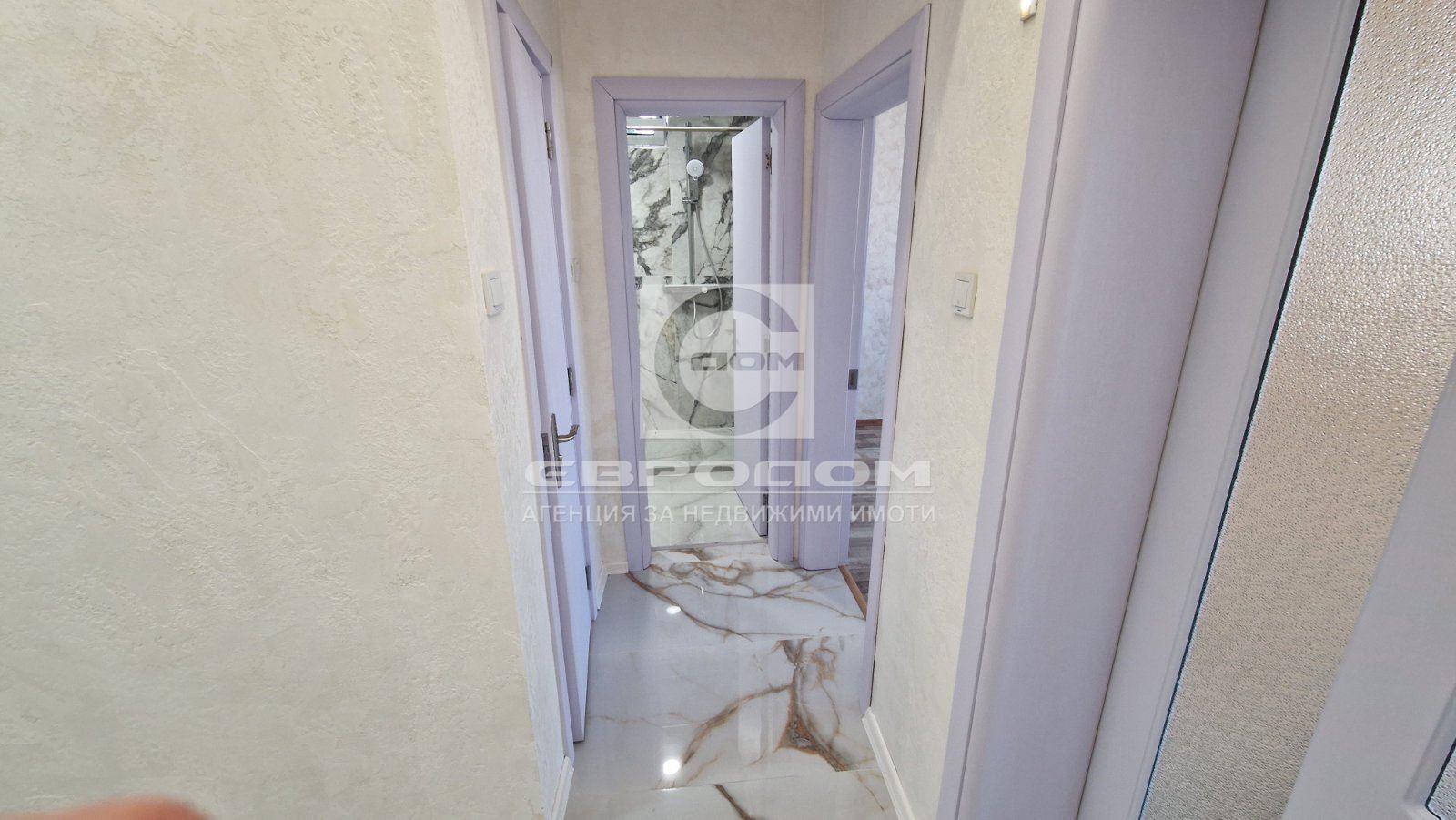 Нов апартамент с три спални до баня "Пиперка" - 0