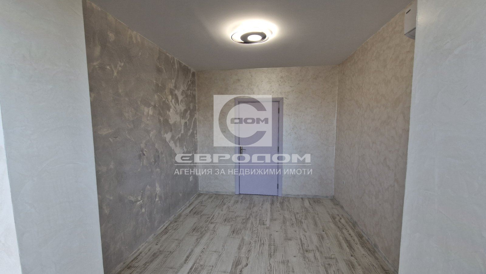 Нов апартамент с три спални до баня "Пиперка" - 0