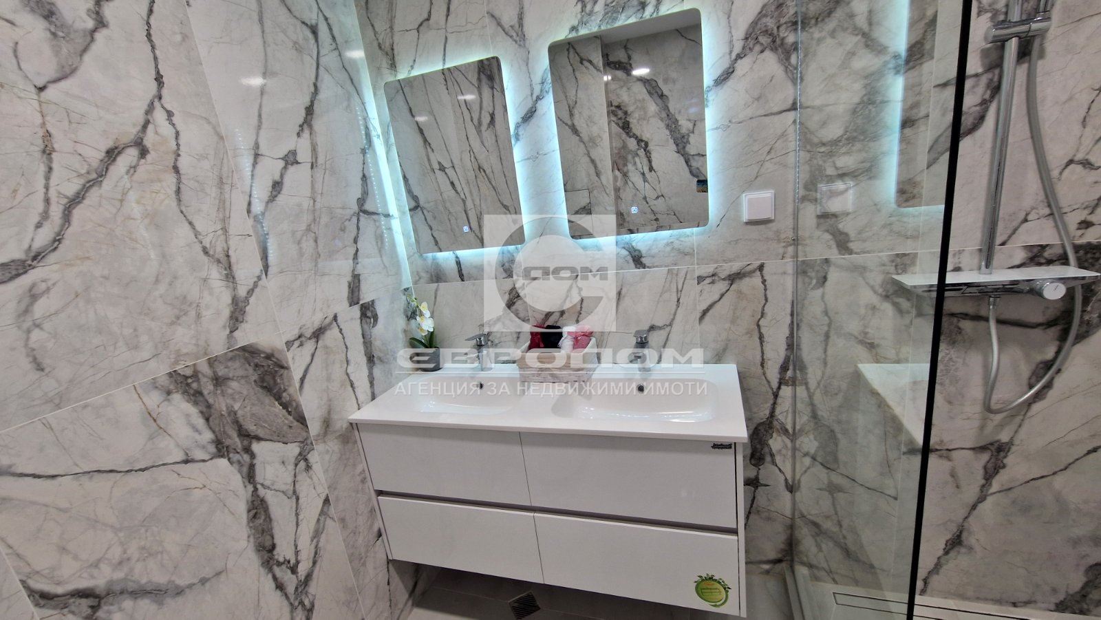 Нов апартамент с три спални до баня "Пиперка" - 0