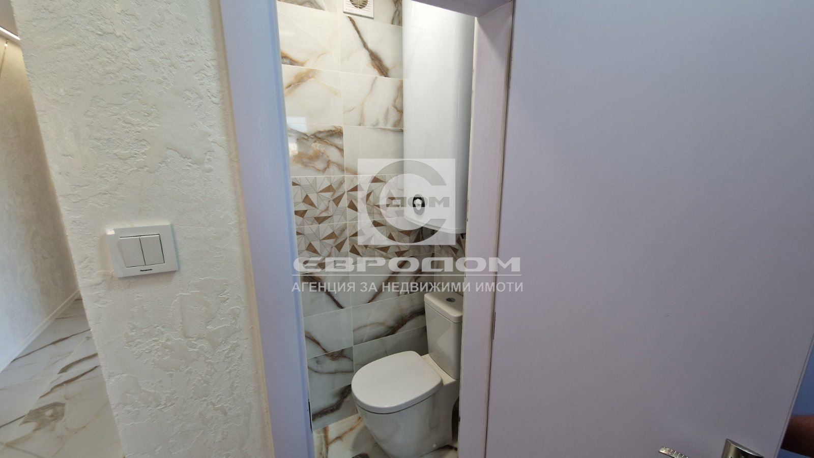 Нов апартамент с три спални до баня "Пиперка" - 0