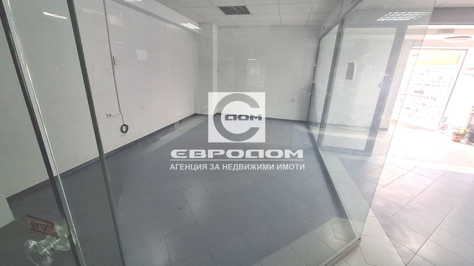 Офис под наем в центъра на Стара Загора - 0