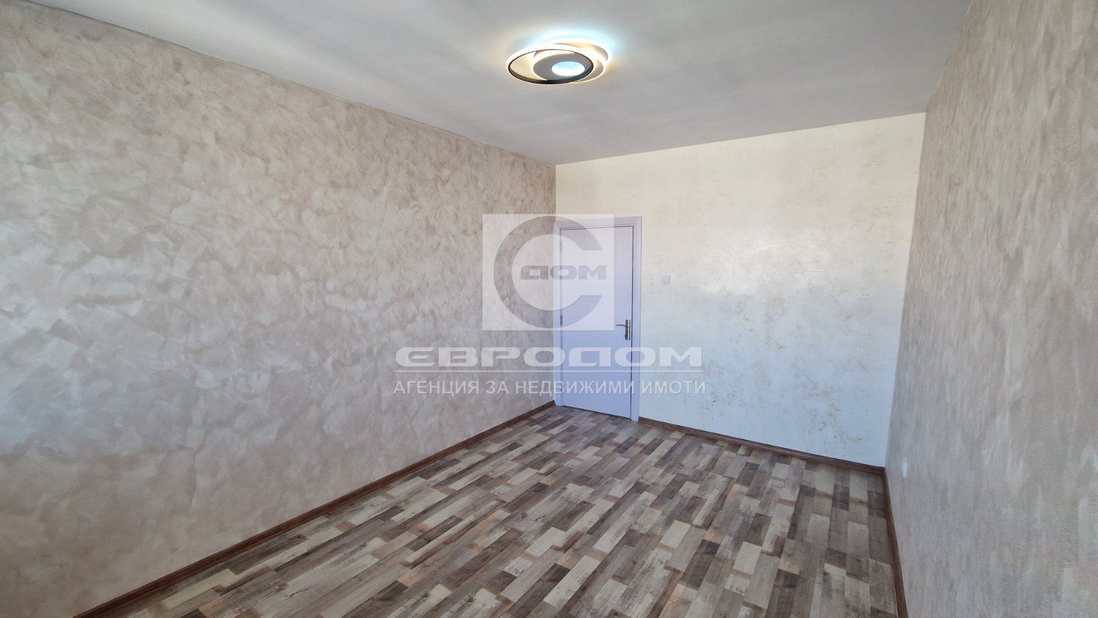 Нов апартамент с три спални до баня "Пиперка" - 0