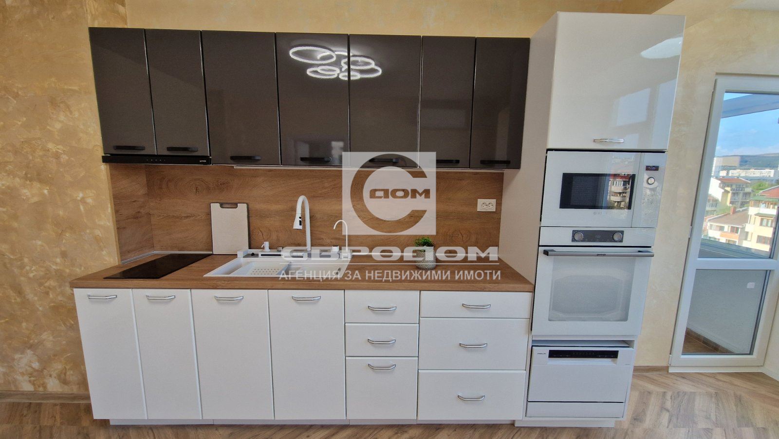 Нов апартамент с три спални до баня "Пиперка" - 0