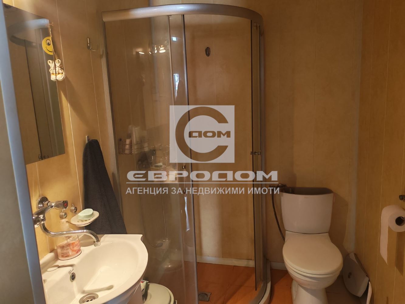 Продавам къща в град Мъглиж - 0