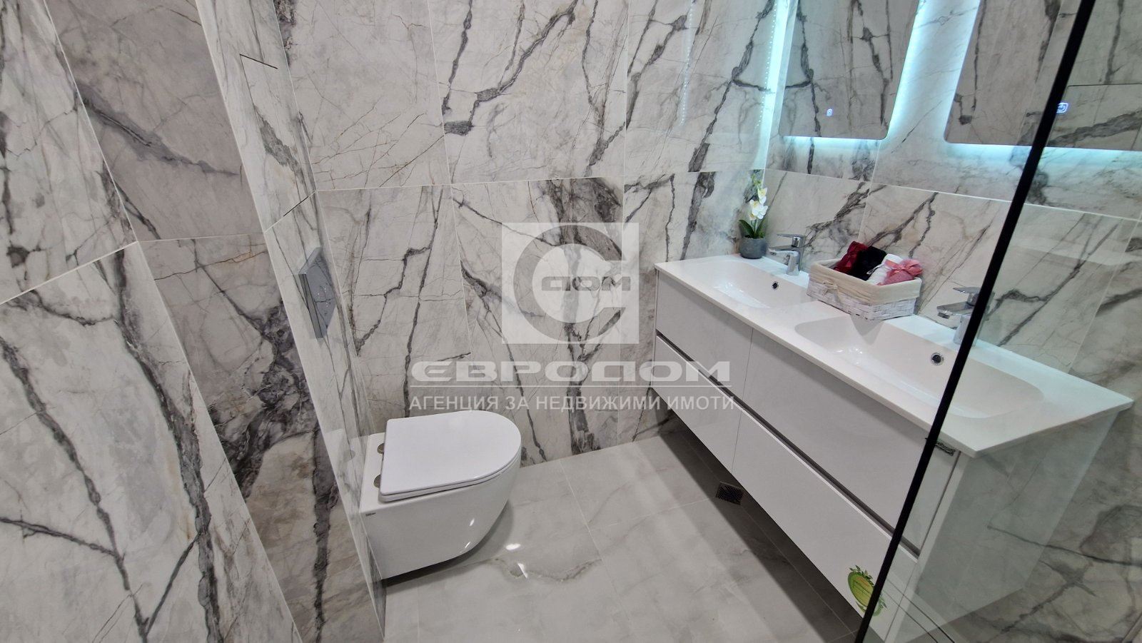 Нов апартамент с три спални до баня "Пиперка" - 0