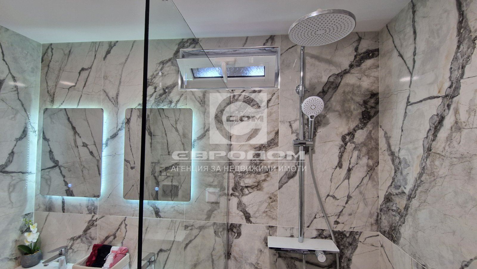 Нов апартамент с три спални до баня "Пиперка" - 0