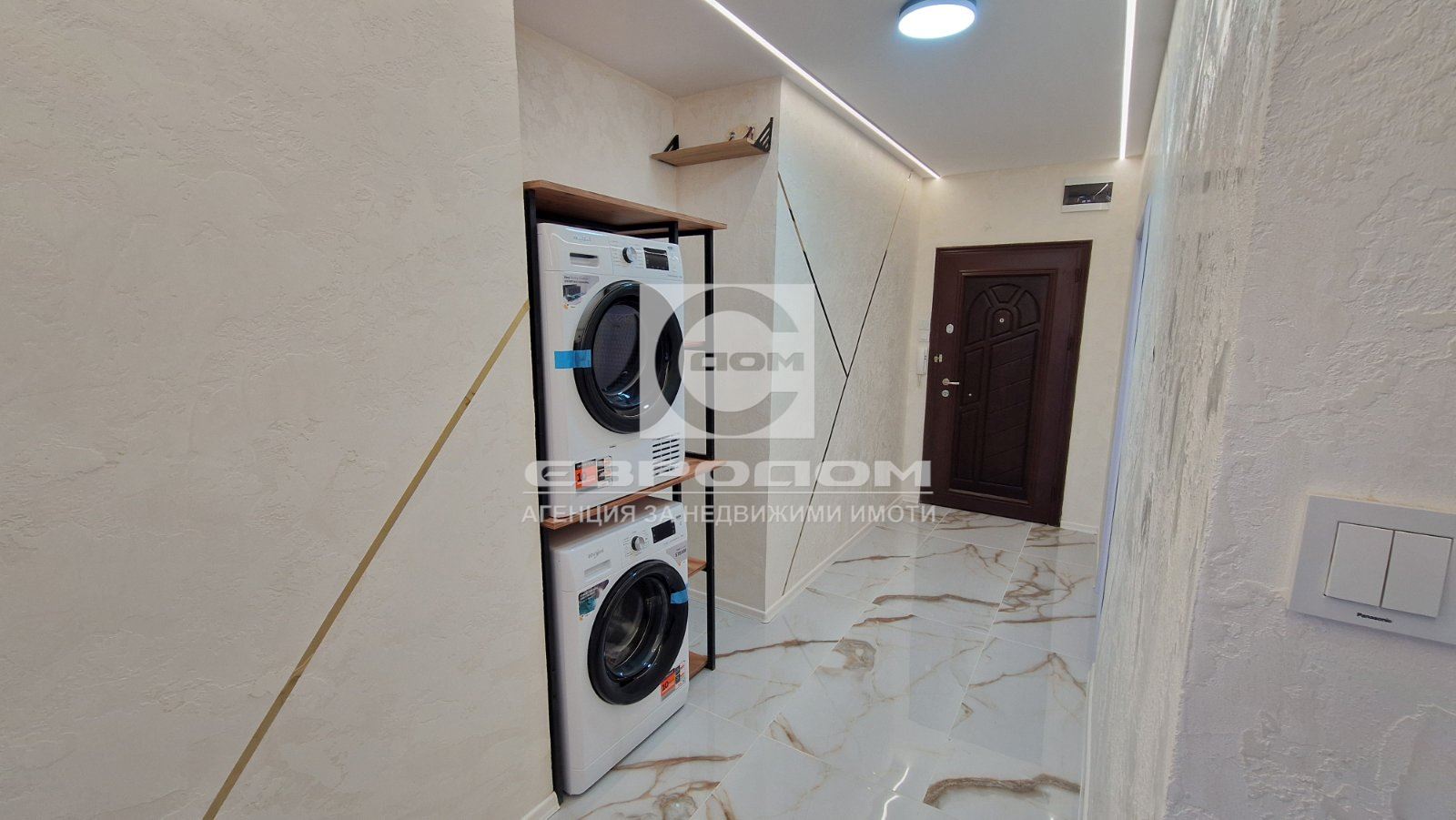 Нов апартамент с три спални до баня "Пиперка" - 0