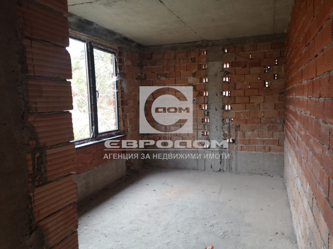 Продавам голяма къща в село Борилово - 0