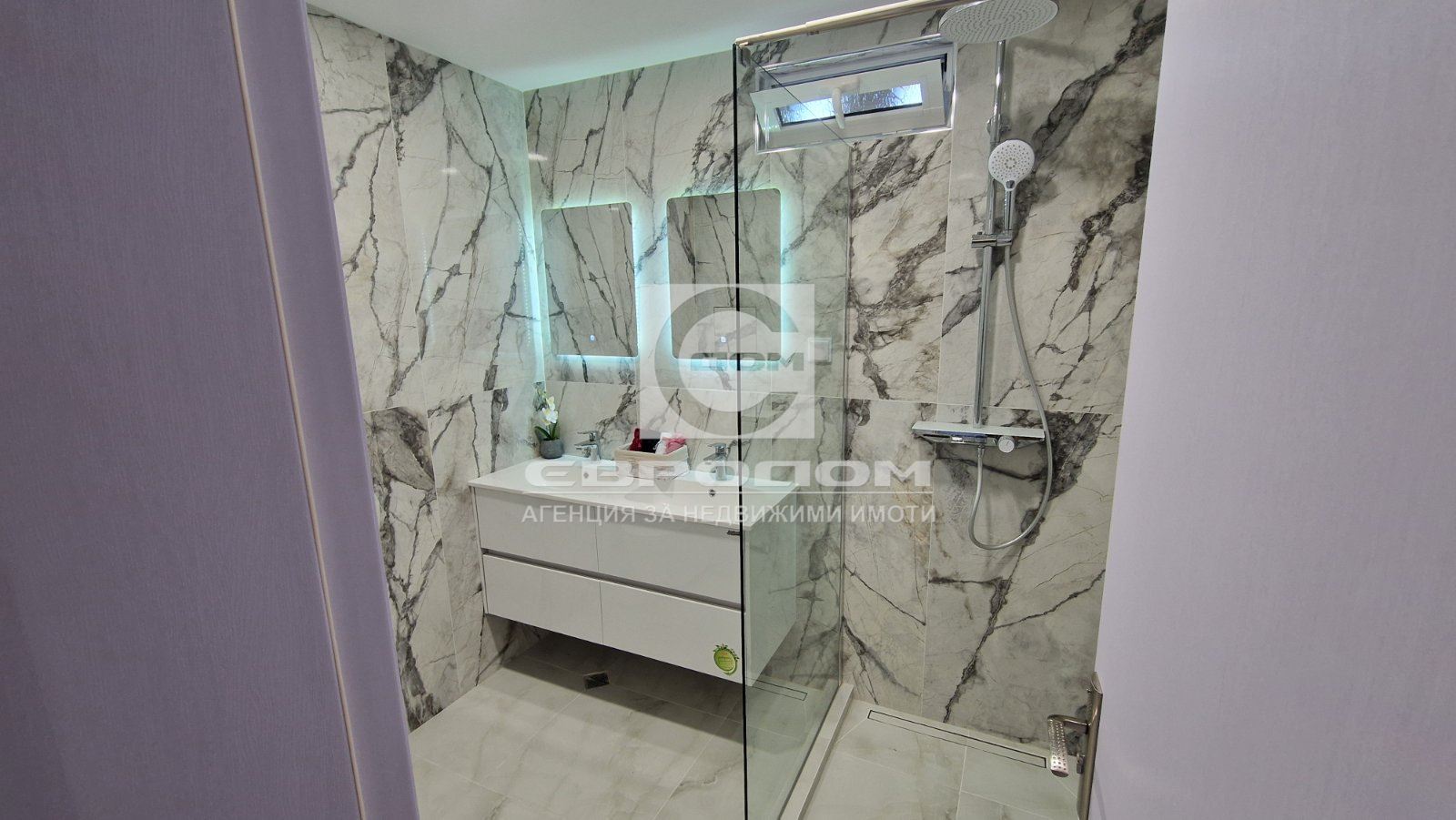 Нов апартамент с три спални до баня "Пиперка" - 0