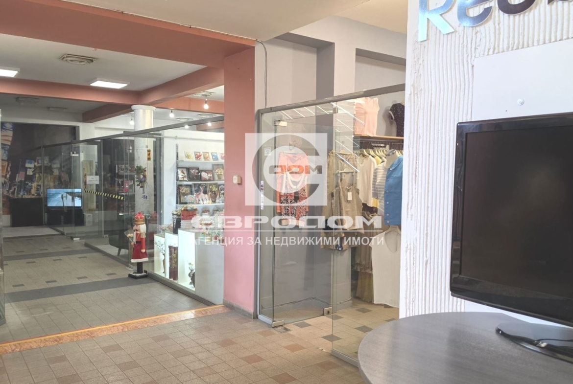 1170