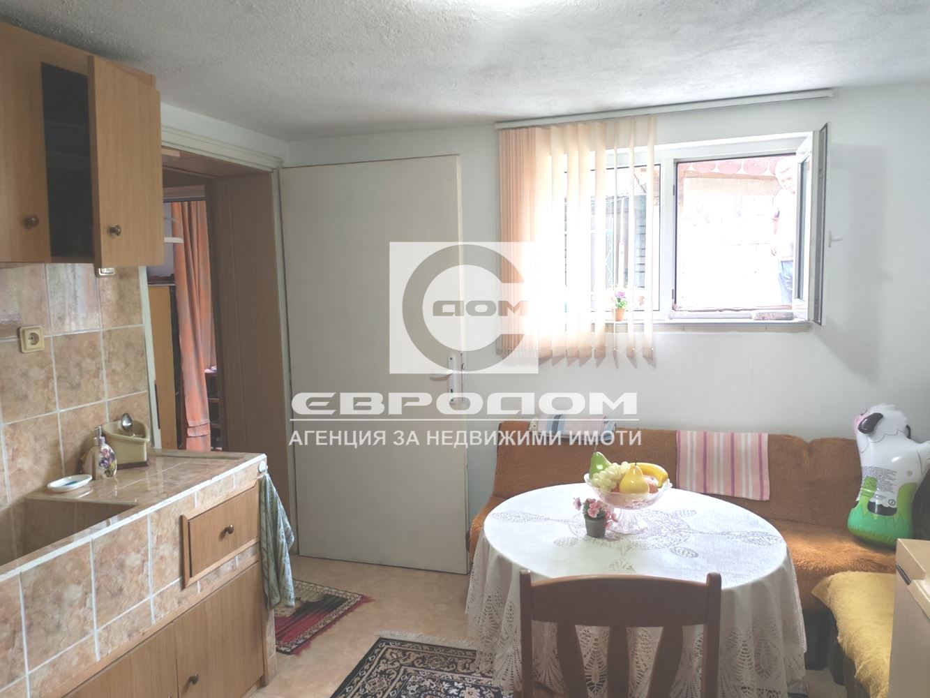 Продавам къща в град Чирпан - 0