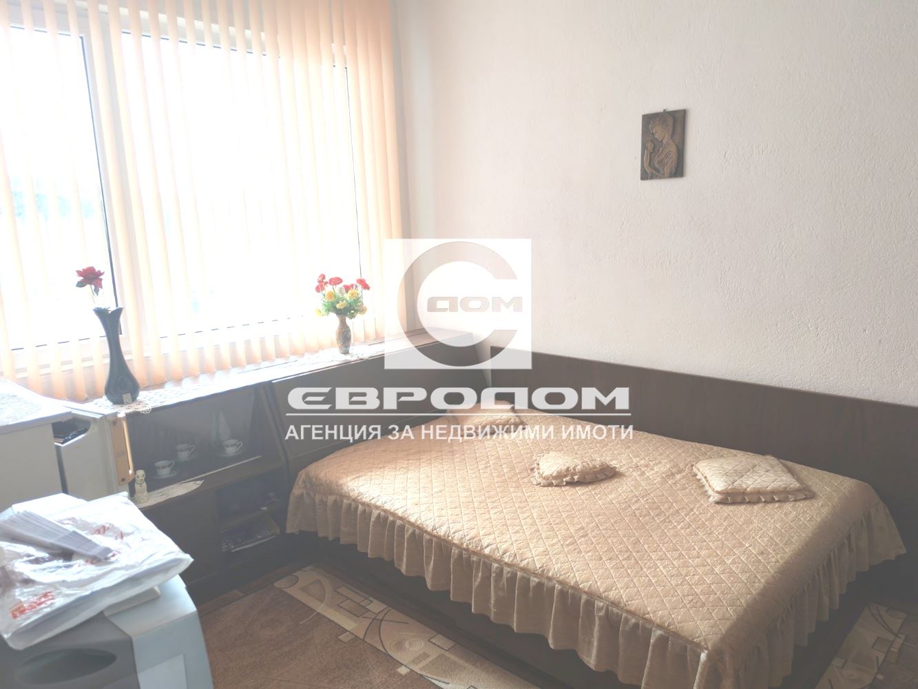 Продавам къща в град Чирпан - 0