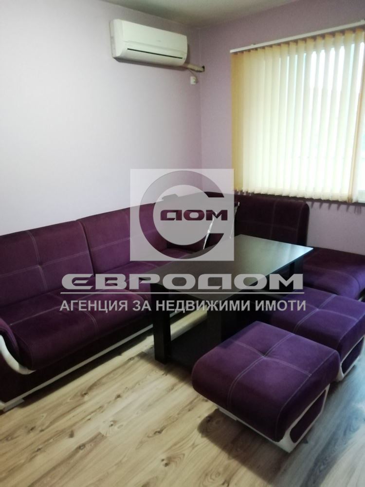 Продажба на тристаен до Енергото - 0