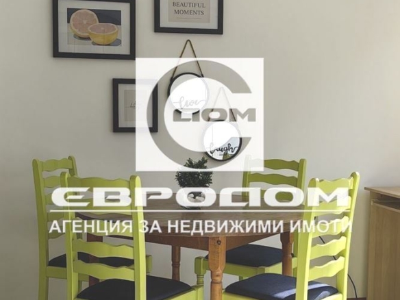 Под наем двустаен, Център - 0