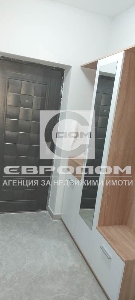 Под наем двустаен в района на Билла - 1 - 0