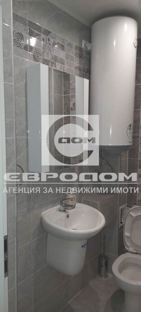 Под наем двустаен в района на Билла - 1 - 0