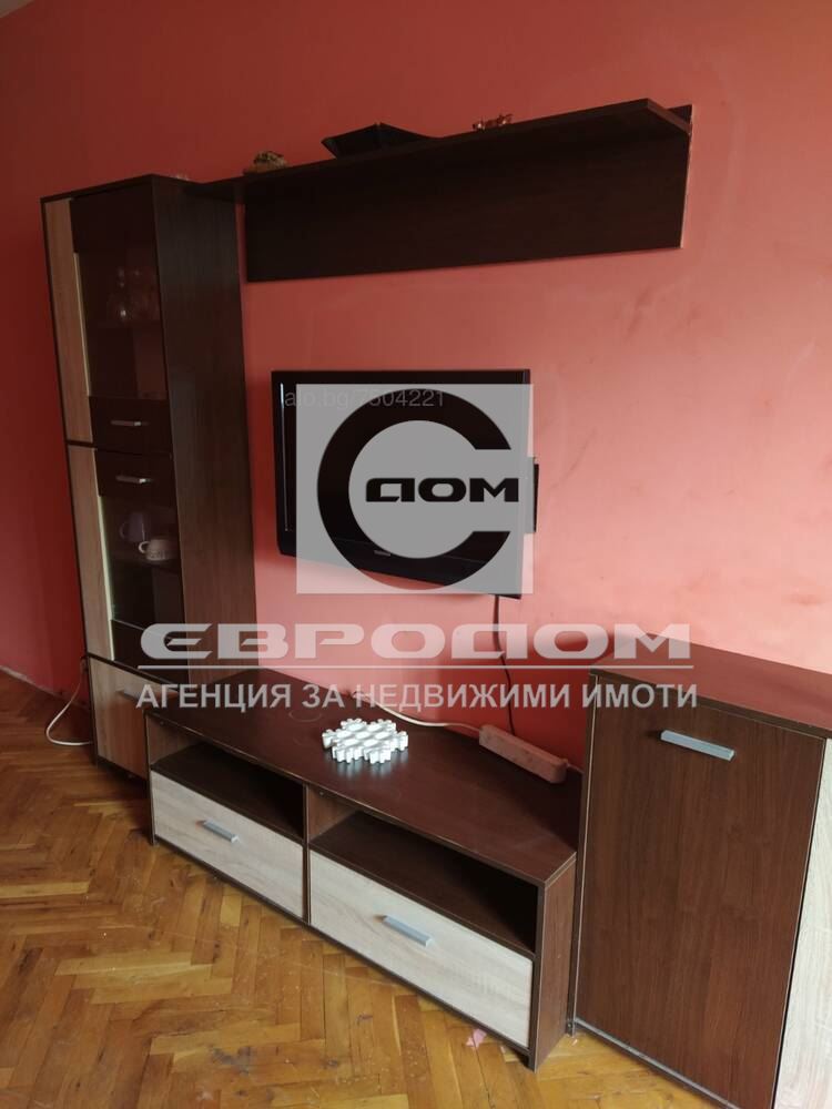 3-стаен, стадион „Берое“ 3-стаен, стадион „Берое“