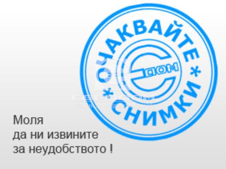 Магазин, ІІ ОУ Магазин, ІІ ОУ